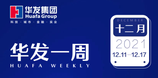 永兴官网一周.png 永兴官网一周.png