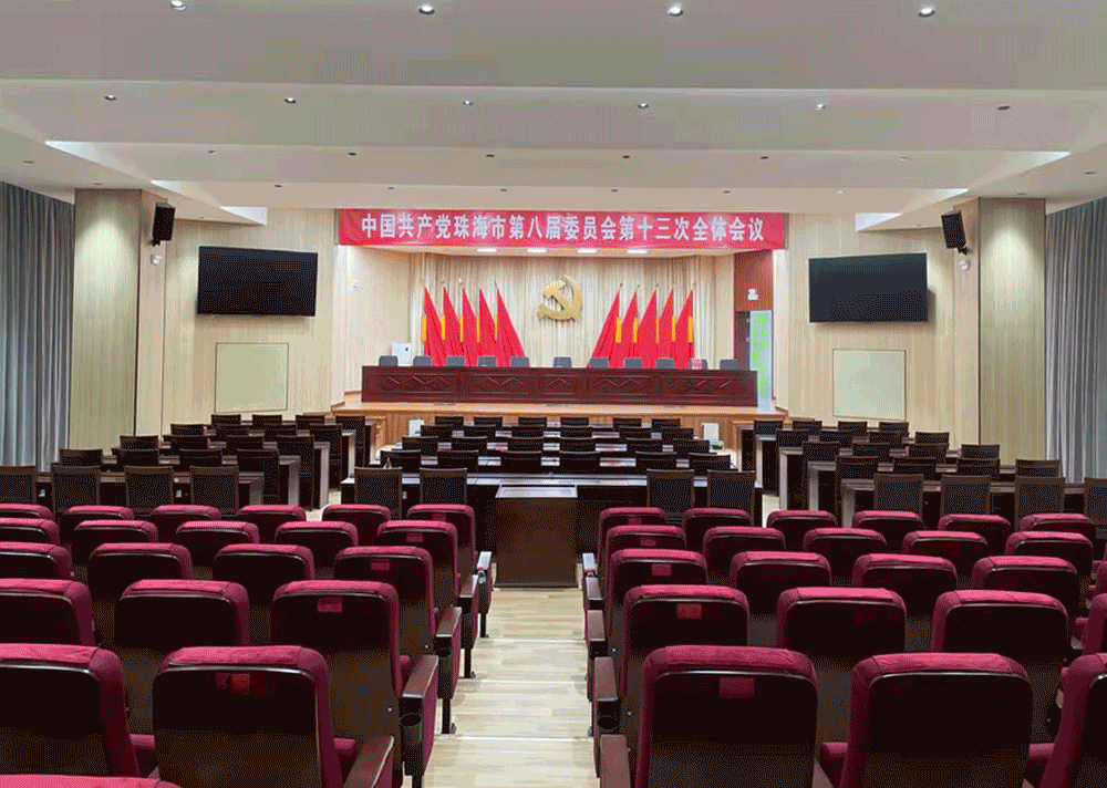 项目实现修理后.gif 项目实现修理后.gif